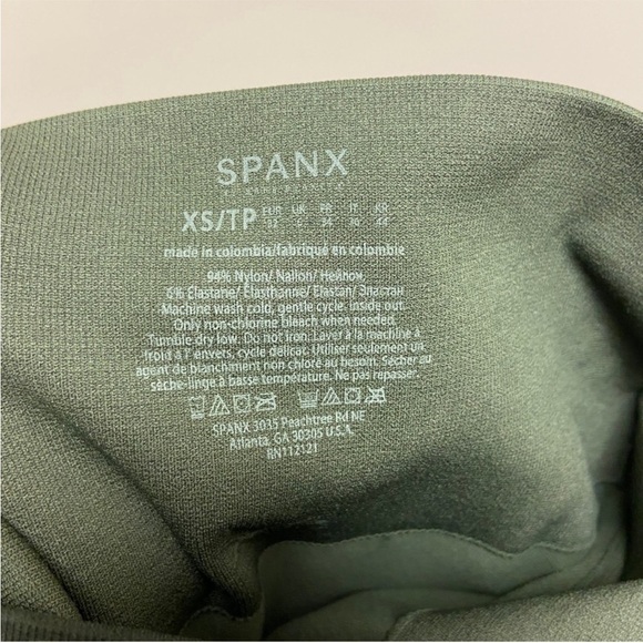 Spanx - Look at Me Now Camo Tights - XS - Picture 3 of 7